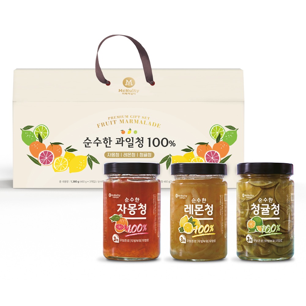 한국맥널티 맥널티 순수한 과일청세트 100%(자몽청, 레몬청, 청귤청)